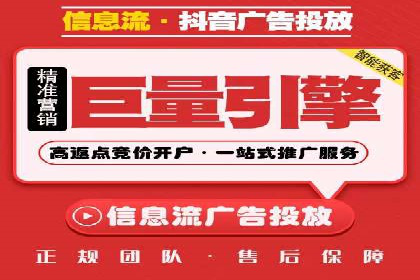 代理开户在互联网金融中的创新应用及案例